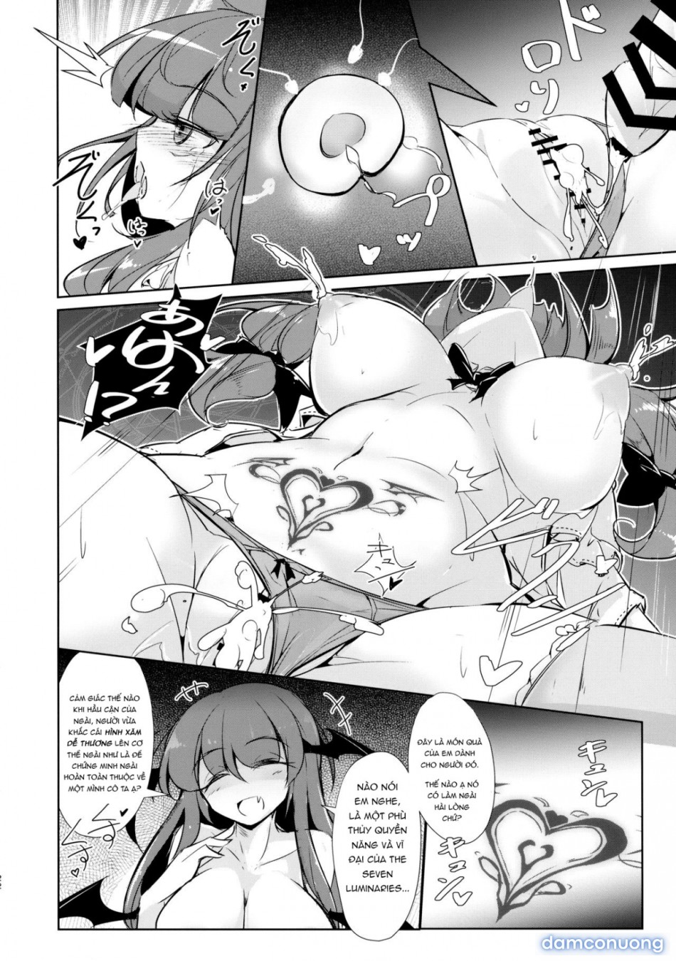PatchouKoa Nyuuetsu Shujuu Gyakutenda (Touhou Project) 