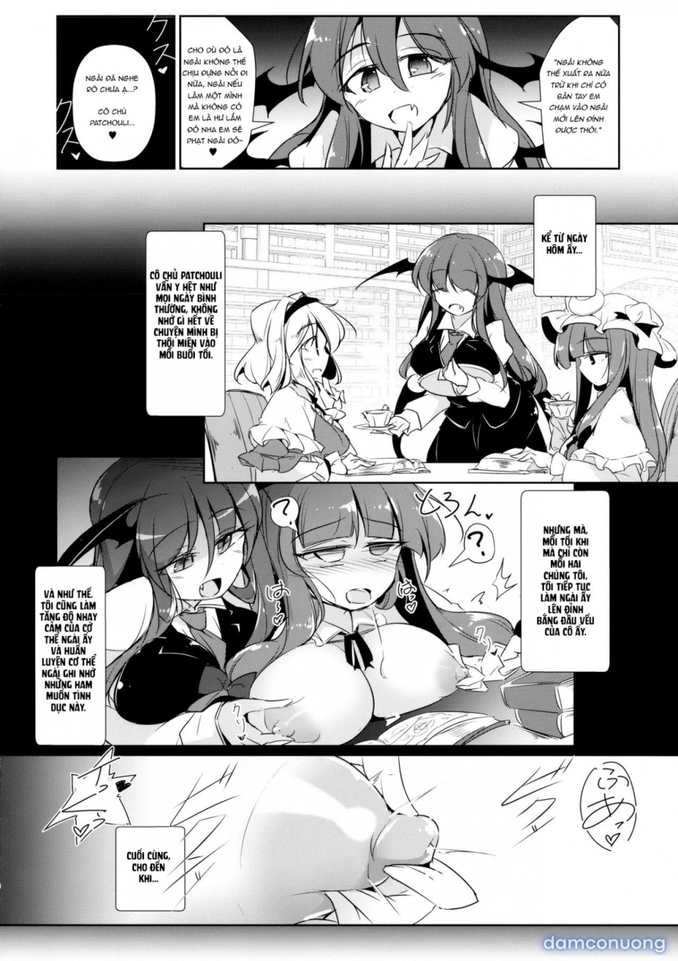 PatchouKoa Nyuuetsu Shujuu Gyakutenda (Touhou Project) 