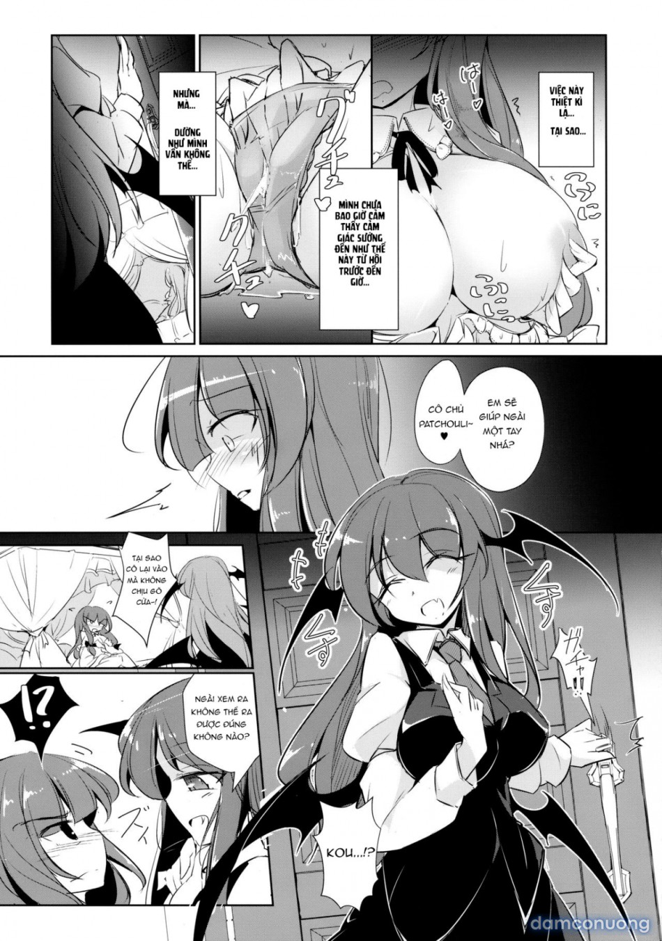 PatchouKoa Nyuuetsu Shujuu Gyakutenda (Touhou Project) 