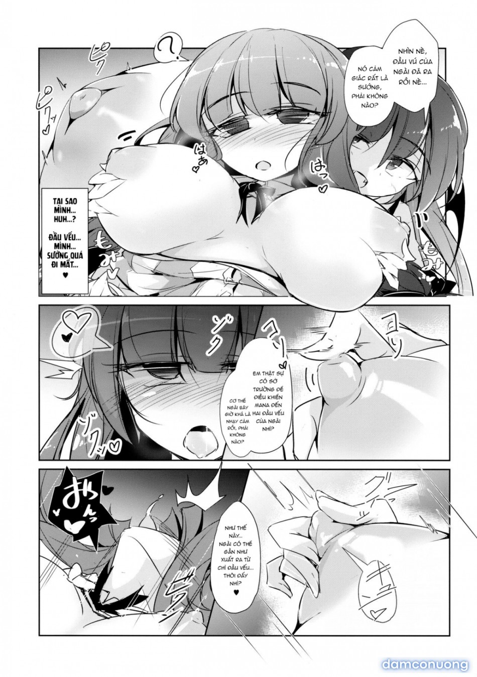 PatchouKoa Nyuuetsu Shujuu Gyakutenda (Touhou Project) 