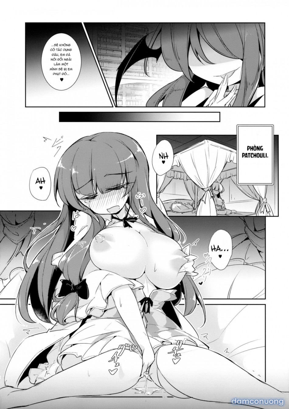 PatchouKoa Nyuuetsu Shujuu Gyakutenda (Touhou Project) 