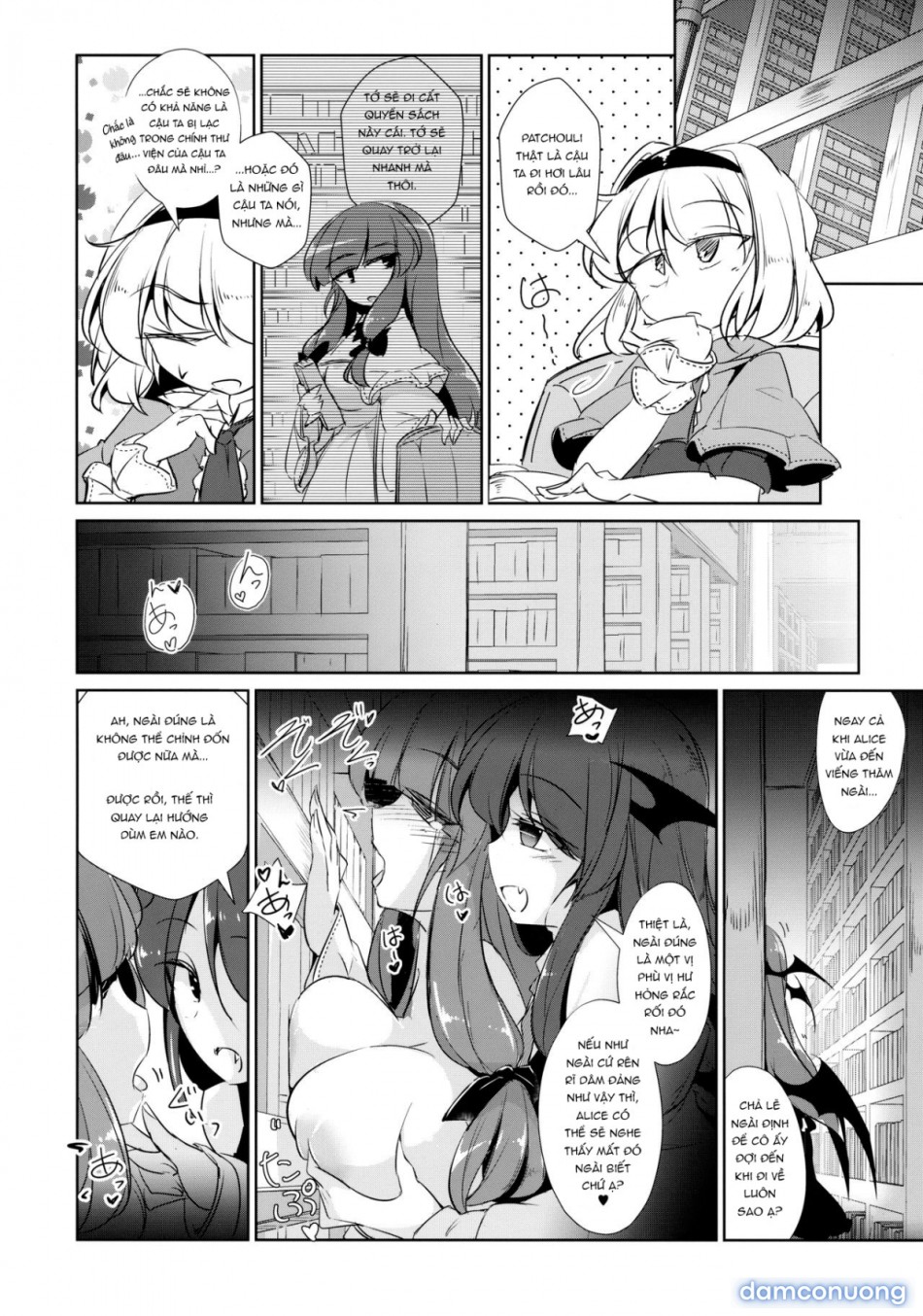 PatchouKoa Nyuuetsu Shujuu Gyakutenda (Touhou Project) 