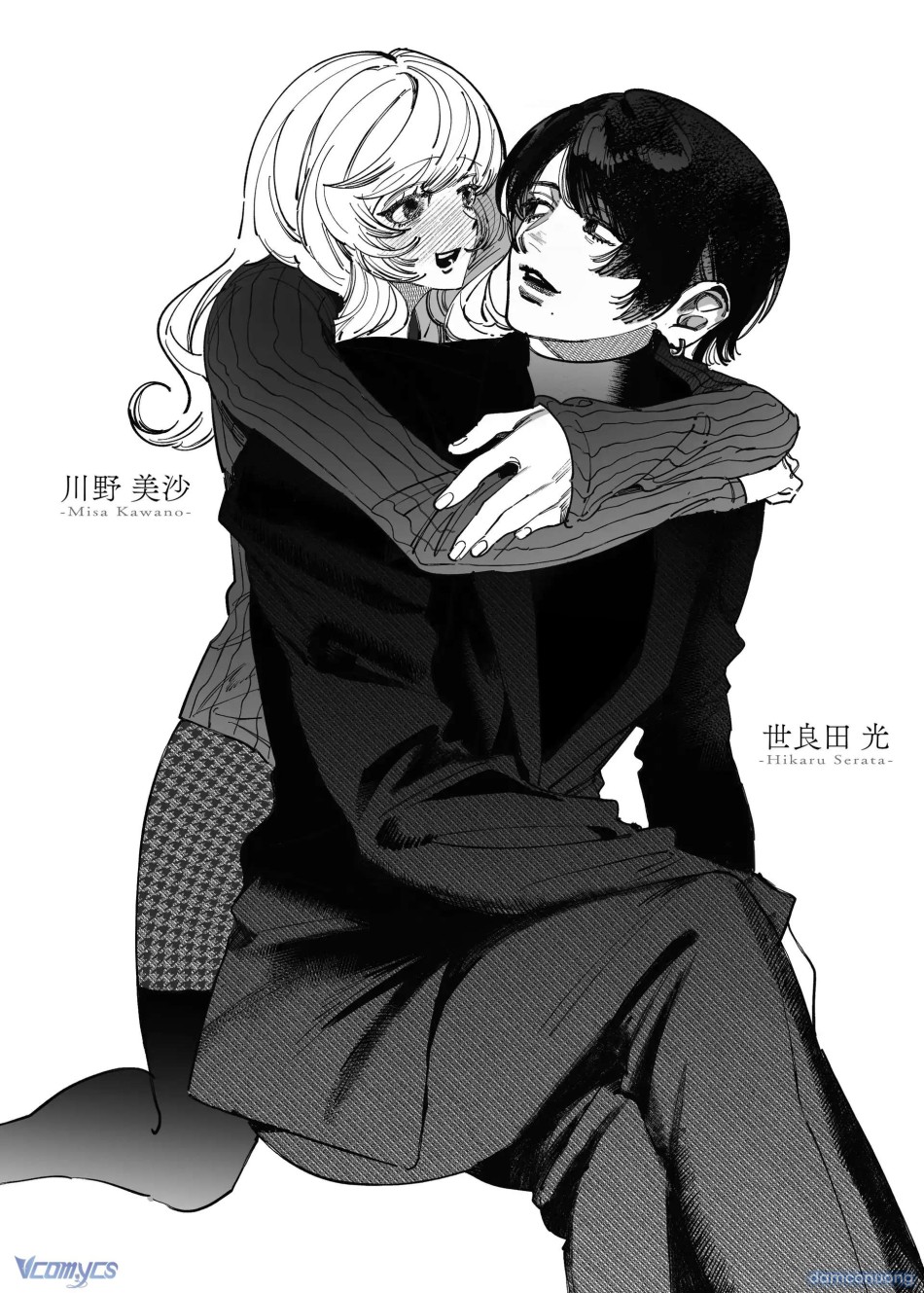 [18+] Tuyển Tập Oneshot Rổn Nước Lì 
