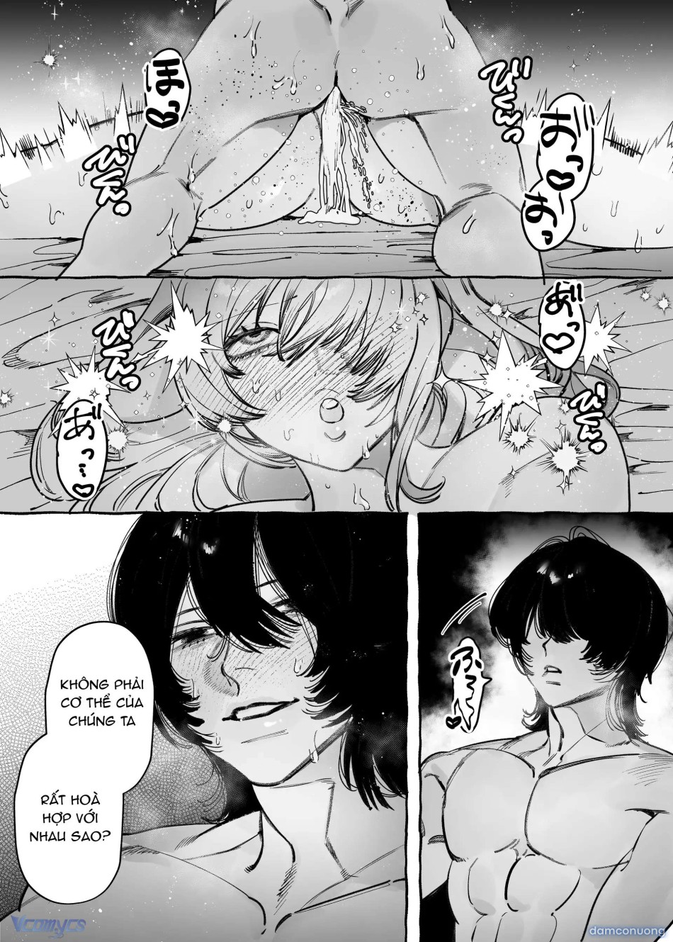 [18+] Tuyển Tập Oneshot Rổn Nước Lì 