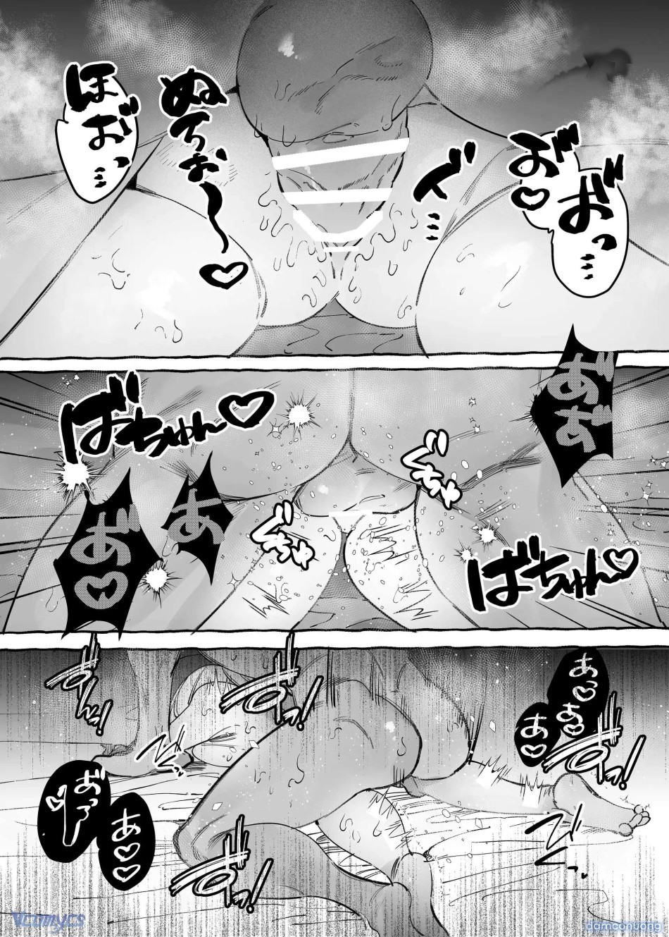[18+] Tuyển Tập Oneshot Rổn Nước Lì 