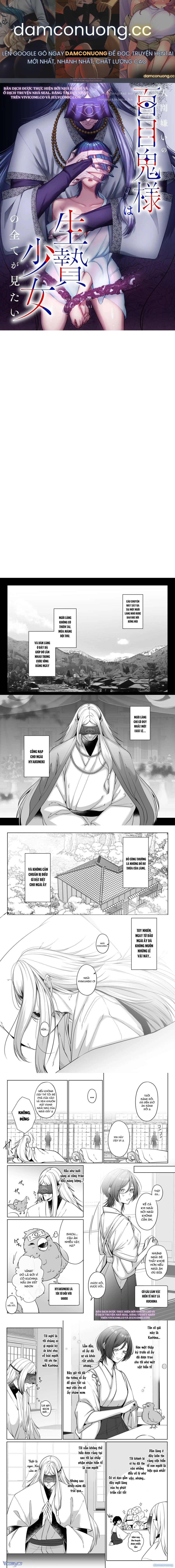 [18+] Tuyển Tập Oneshot Rổn Nước Lì 