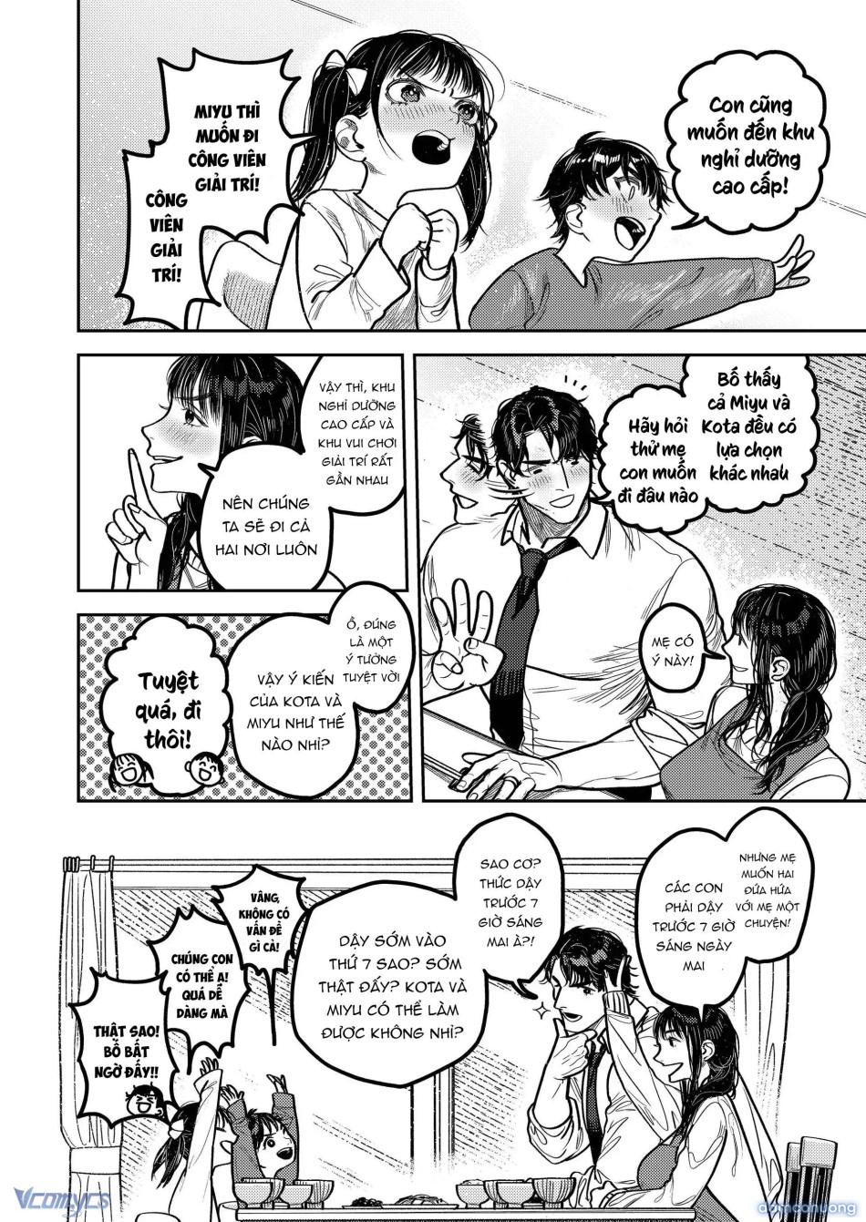 [18+] Tuyển Tập Oneshot Rổn Nước Lì 