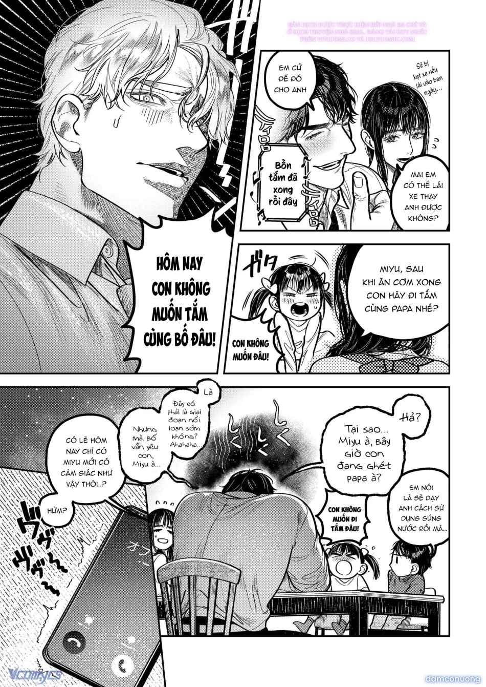 [18+] Tuyển Tập Oneshot Rổn Nước Lì 