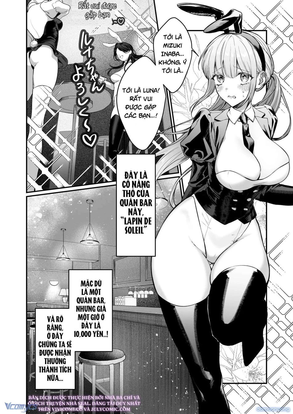 [18+] Tuyển Tập Oneshot Rổn Nước Lì 