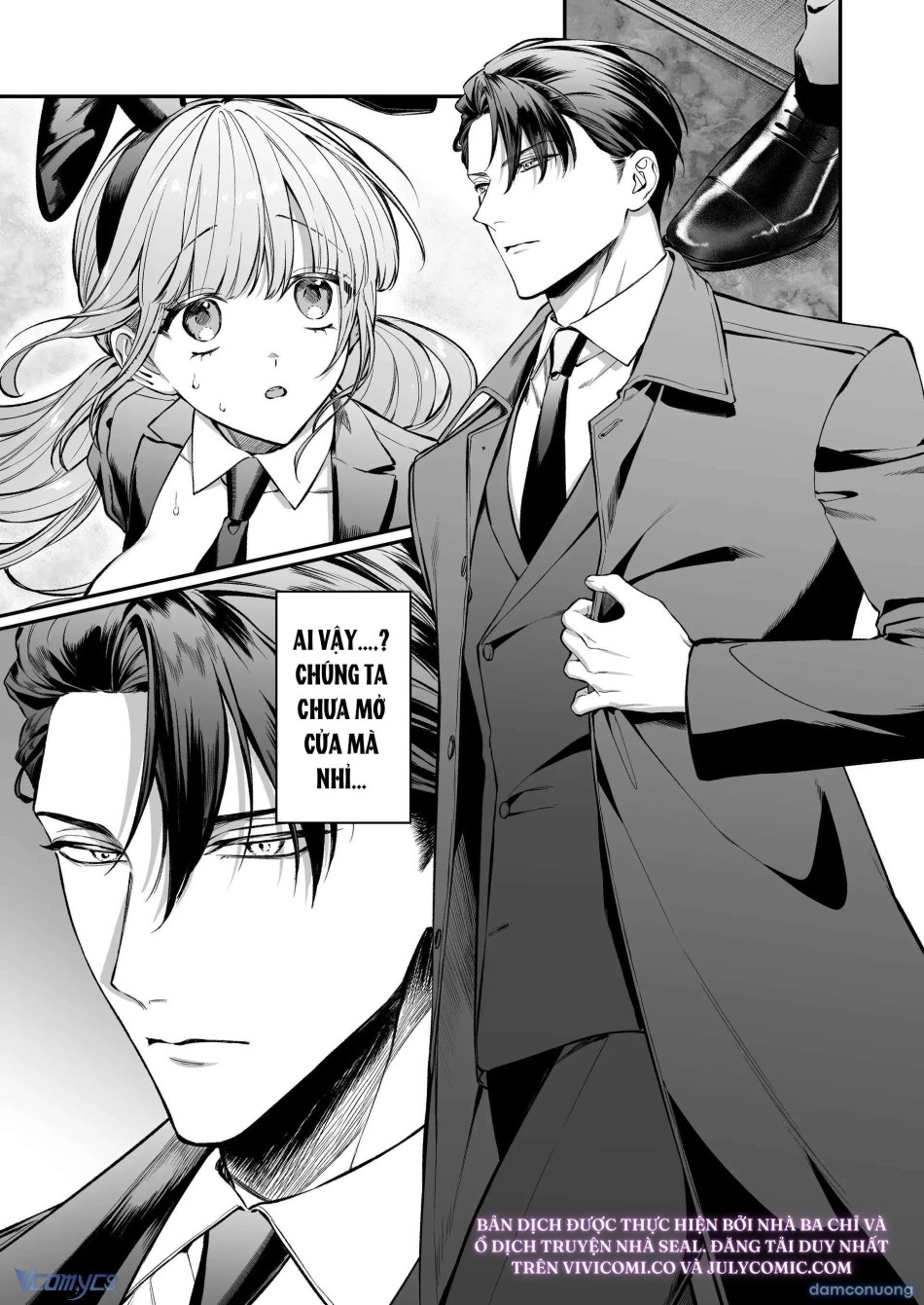 [18+] Tuyển Tập Oneshot Rổn Nước Lì 