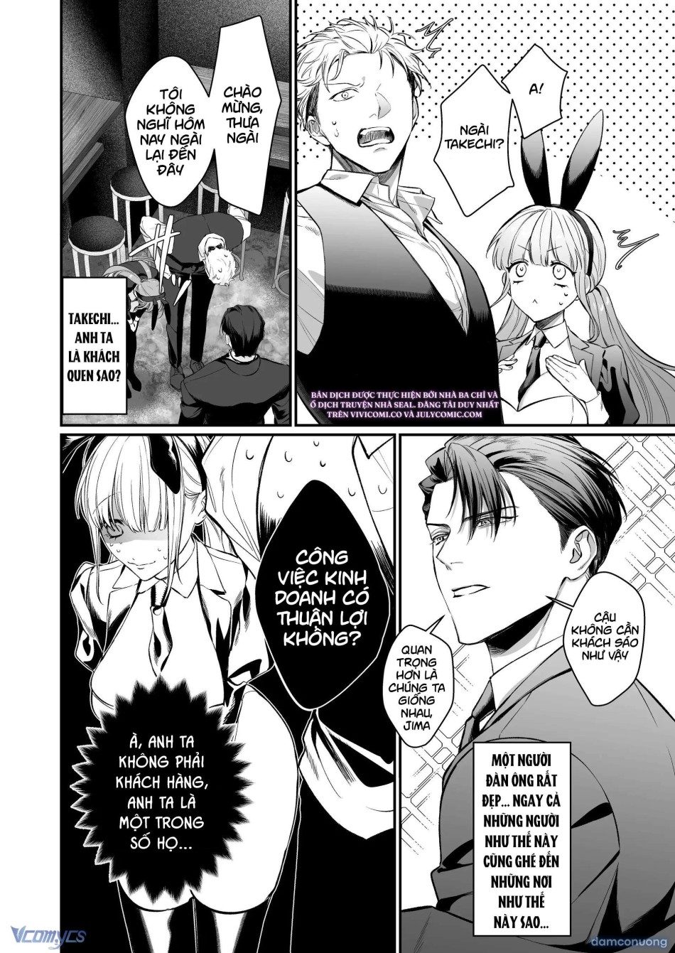 [18+] Tuyển Tập Oneshot Rổn Nước Lì 
