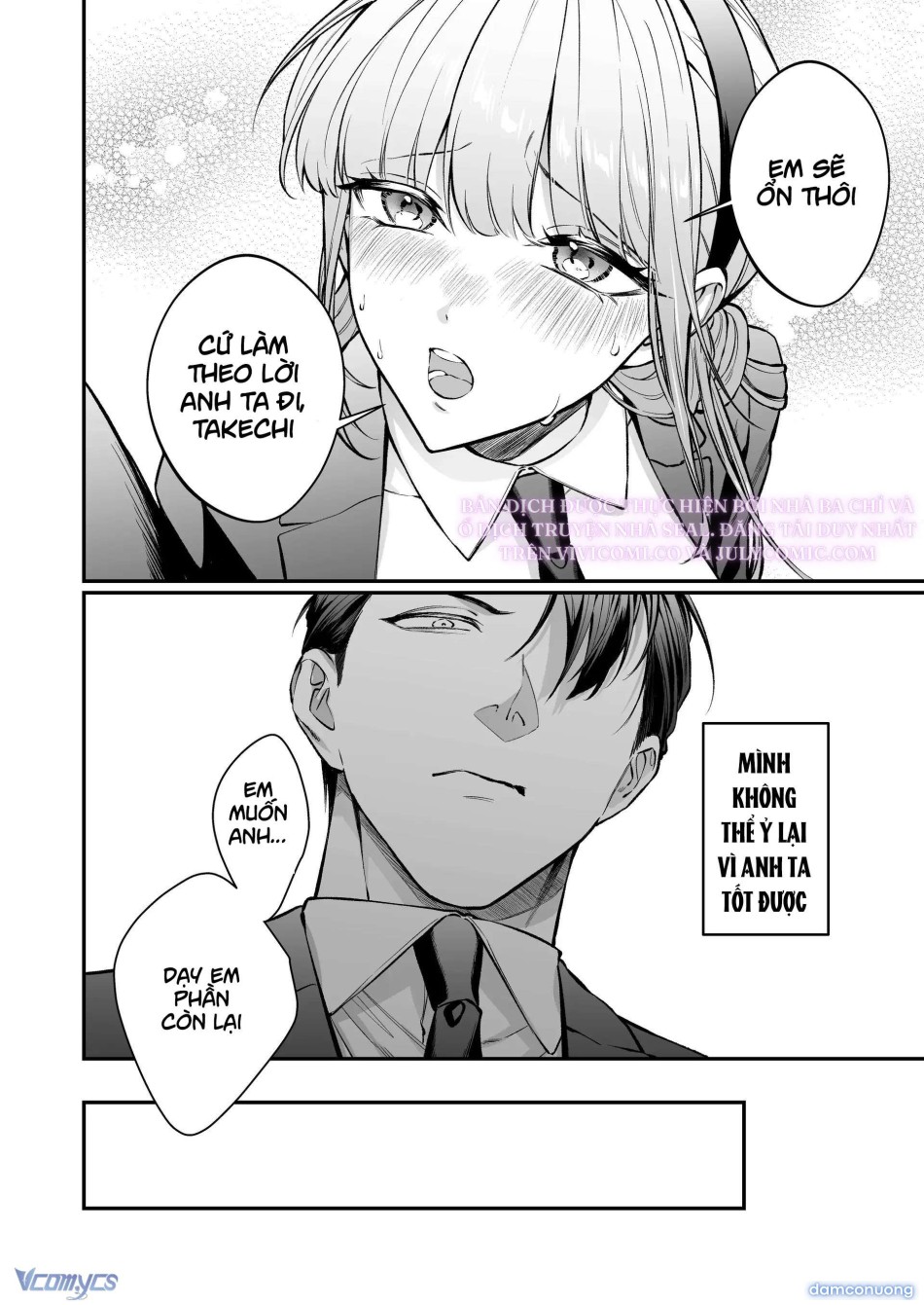 [18+] Tuyển Tập Oneshot Rổn Nước Lì 