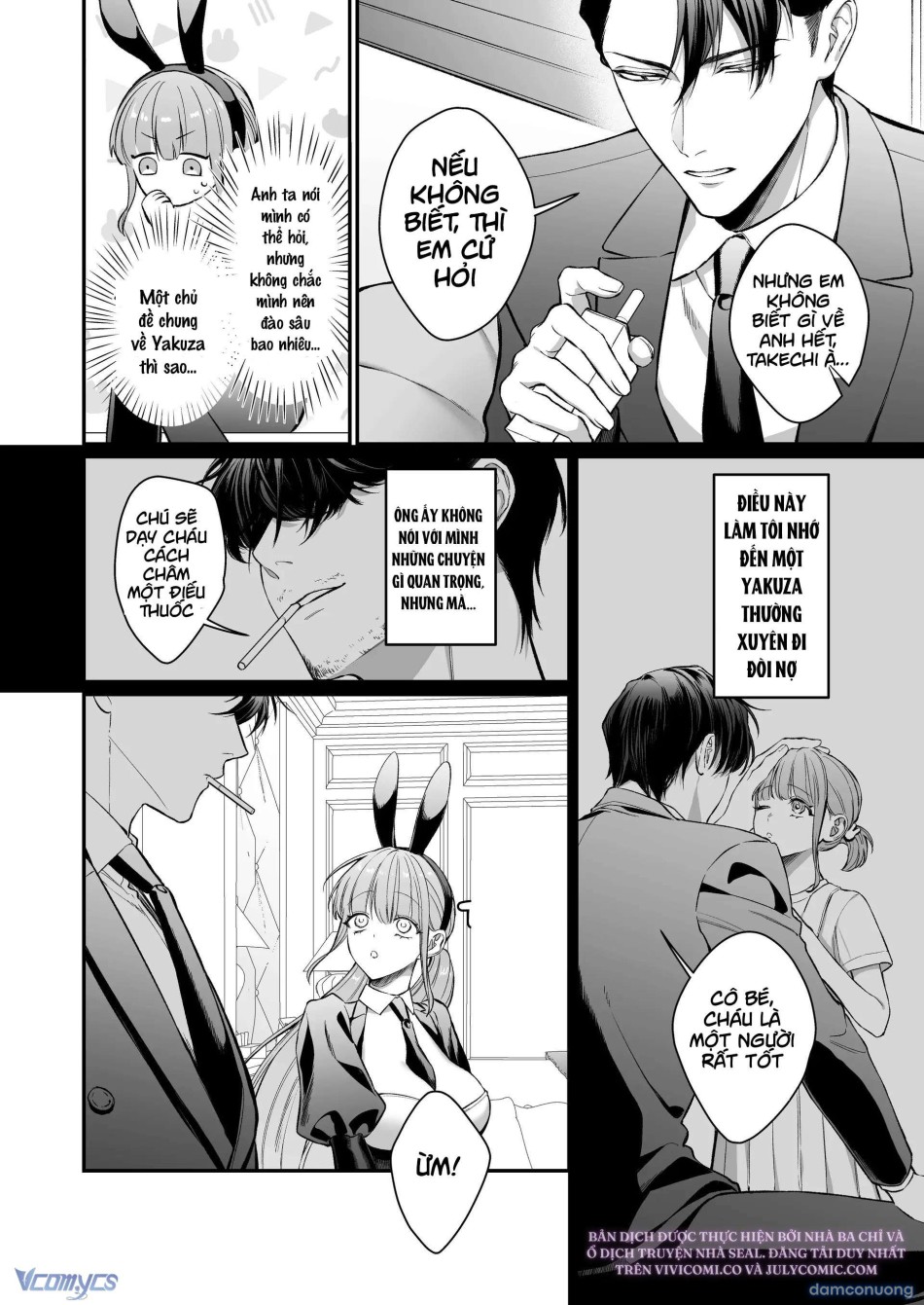 [18+] Tuyển Tập Oneshot Rổn Nước Lì 