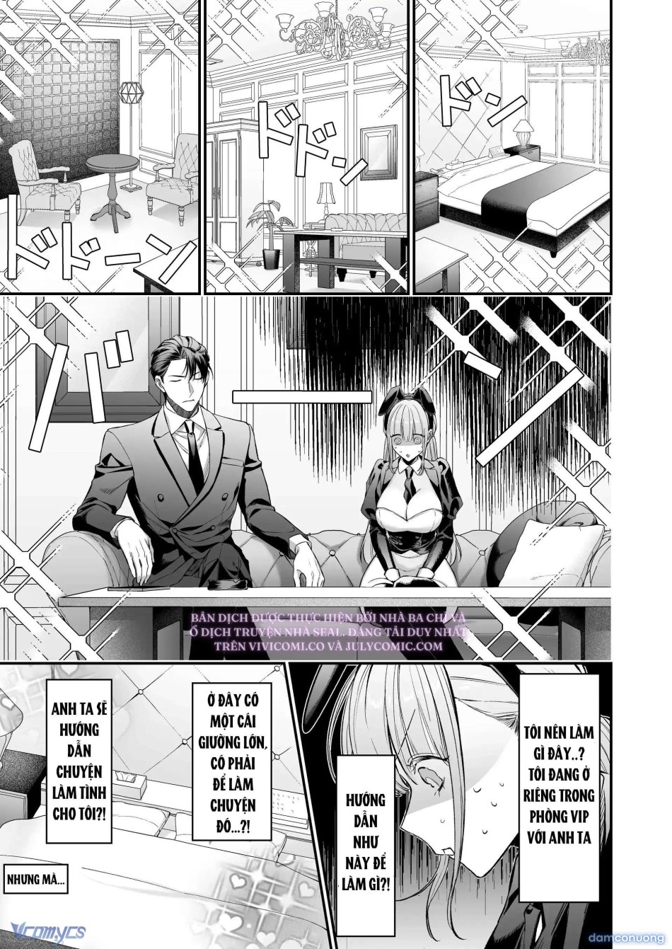 [18+] Tuyển Tập Oneshot Rổn Nước Lì 