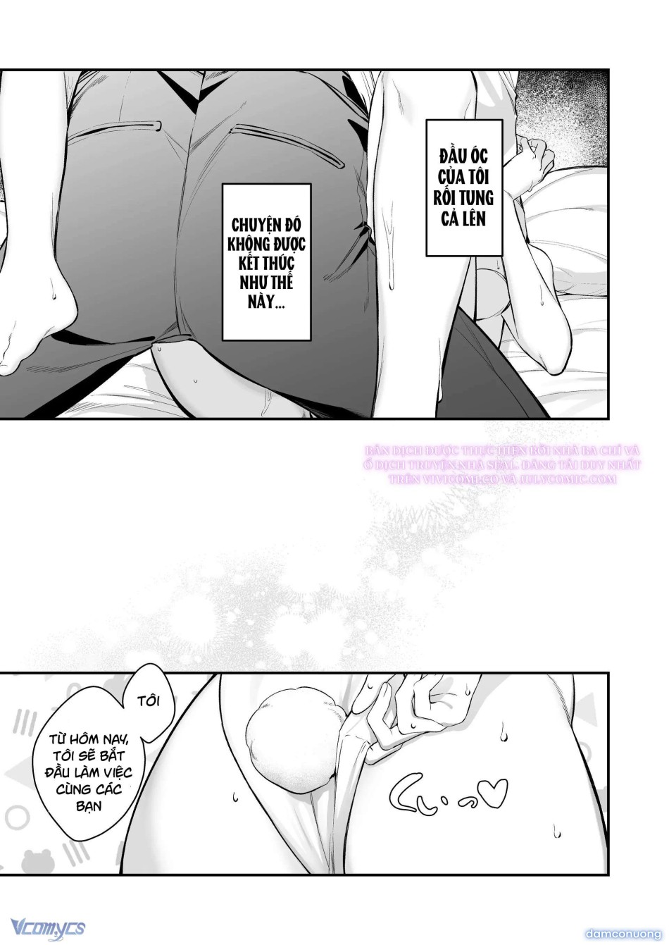 [18+] Tuyển Tập Oneshot Rổn Nước Lì 