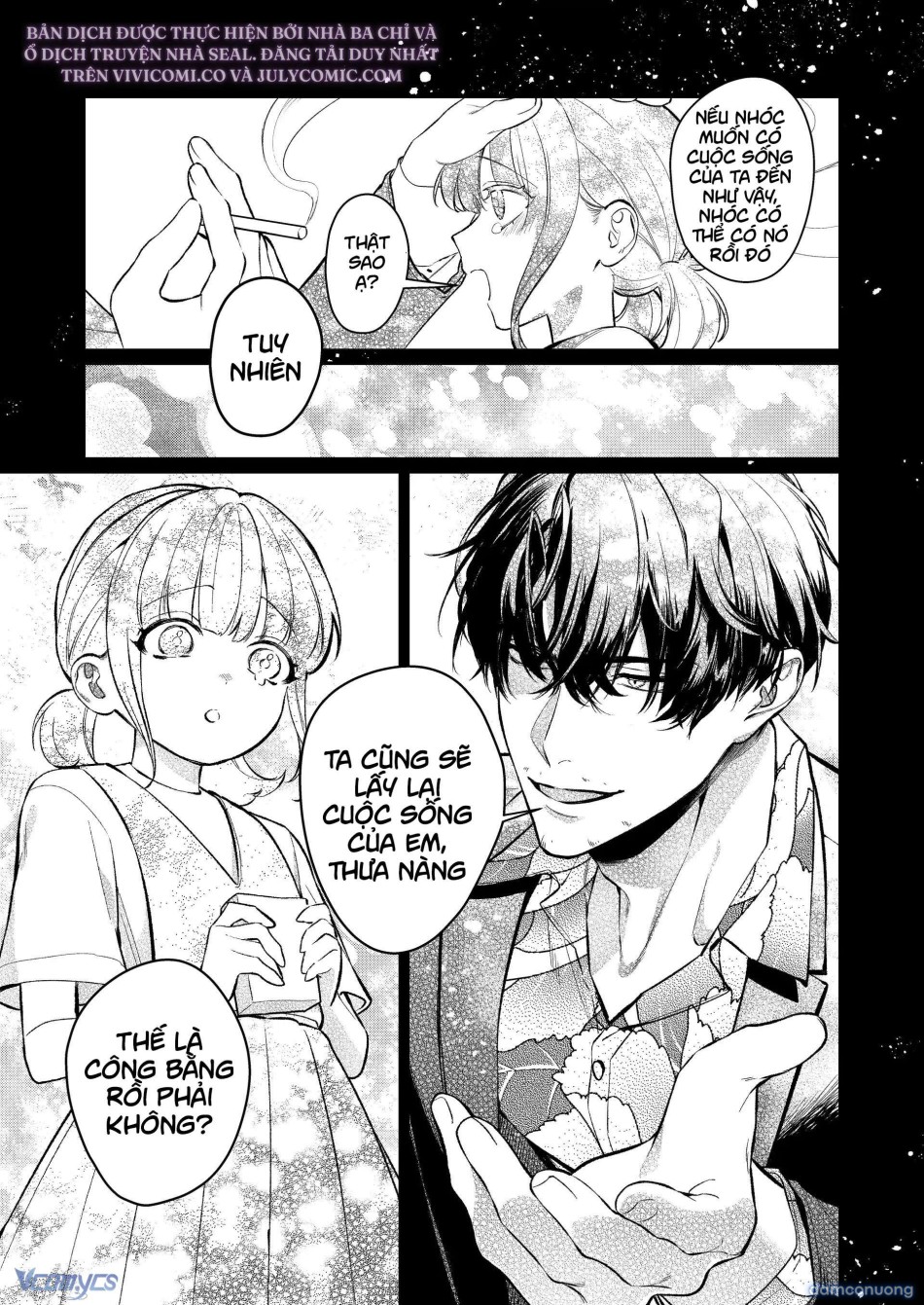 [18+] Tuyển Tập Oneshot Rổn Nước Lì 