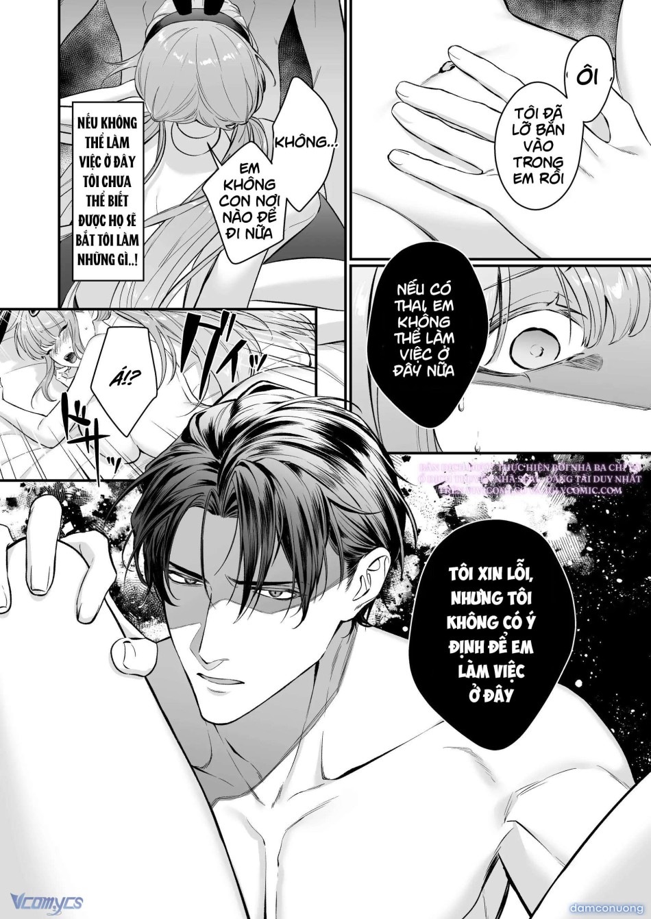 [18+] Tuyển Tập Oneshot Rổn Nước Lì 