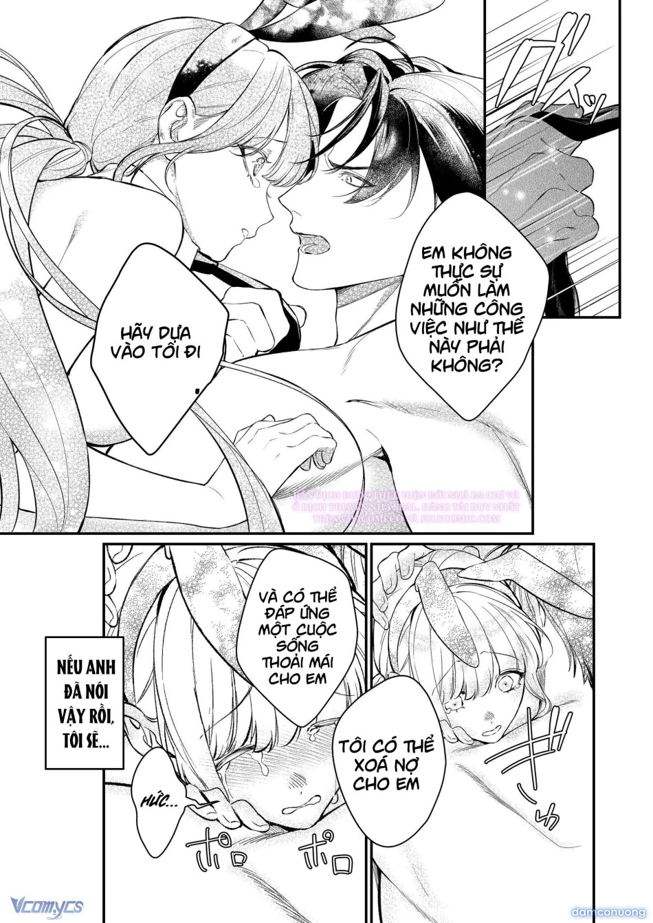 [18+] Tuyển Tập Oneshot Rổn Nước Lì 