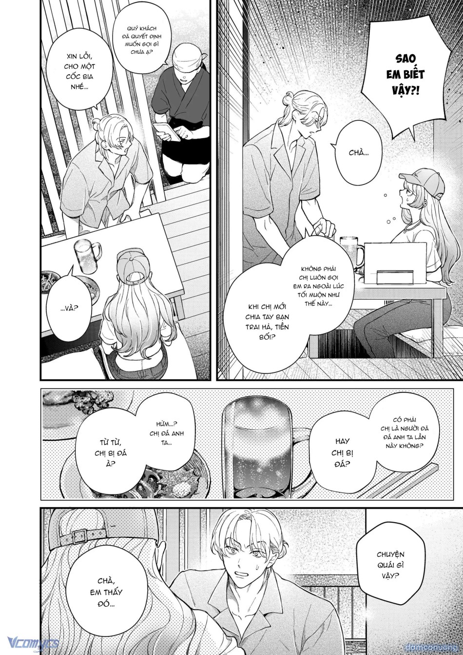 [18+] Tuyển Tập Oneshot Rổn Nước Lì 