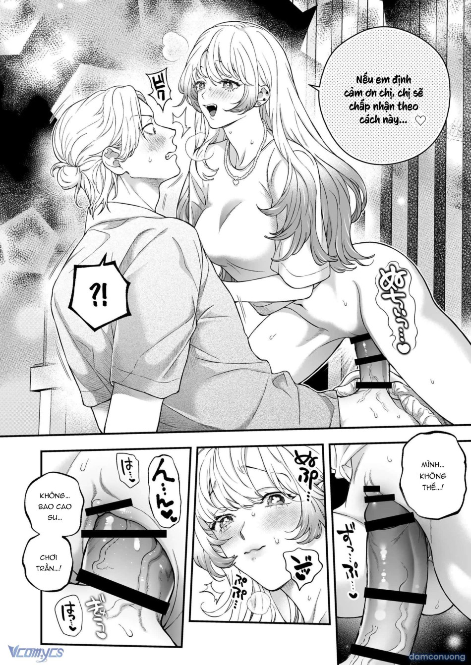 [18+] Tuyển Tập Oneshot Rổn Nước Lì 