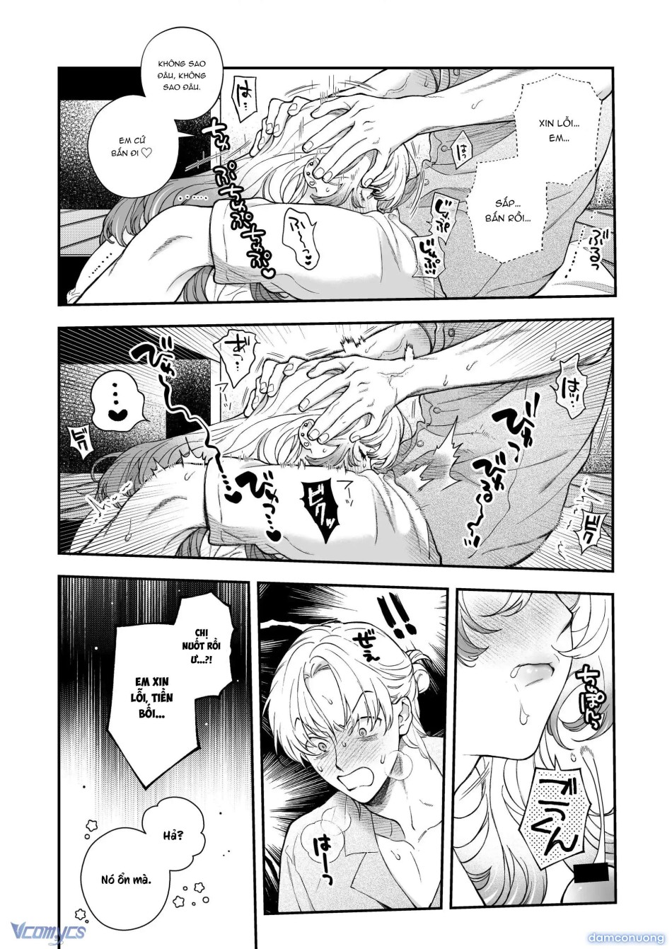 [18+] Tuyển Tập Oneshot Rổn Nước Lì 