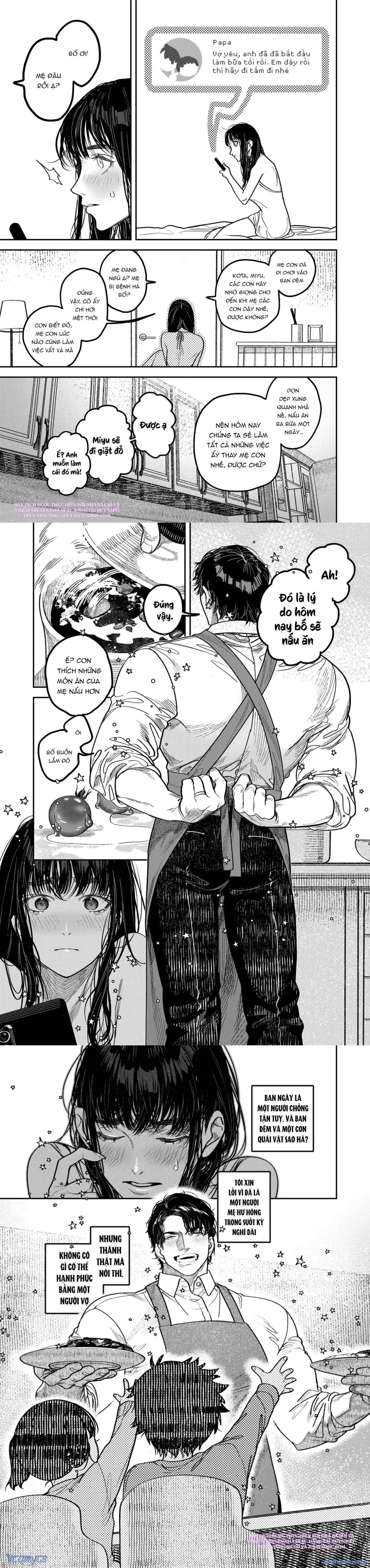 [18+] Tuyển Tập Oneshot Rổn Nước Lì 