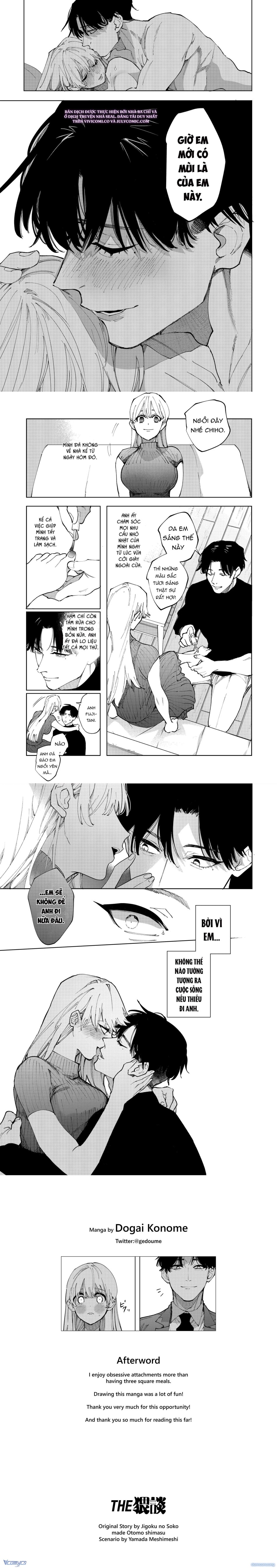 [18+] Tổng Hợp Oneshot Rổn Nước Lì 
