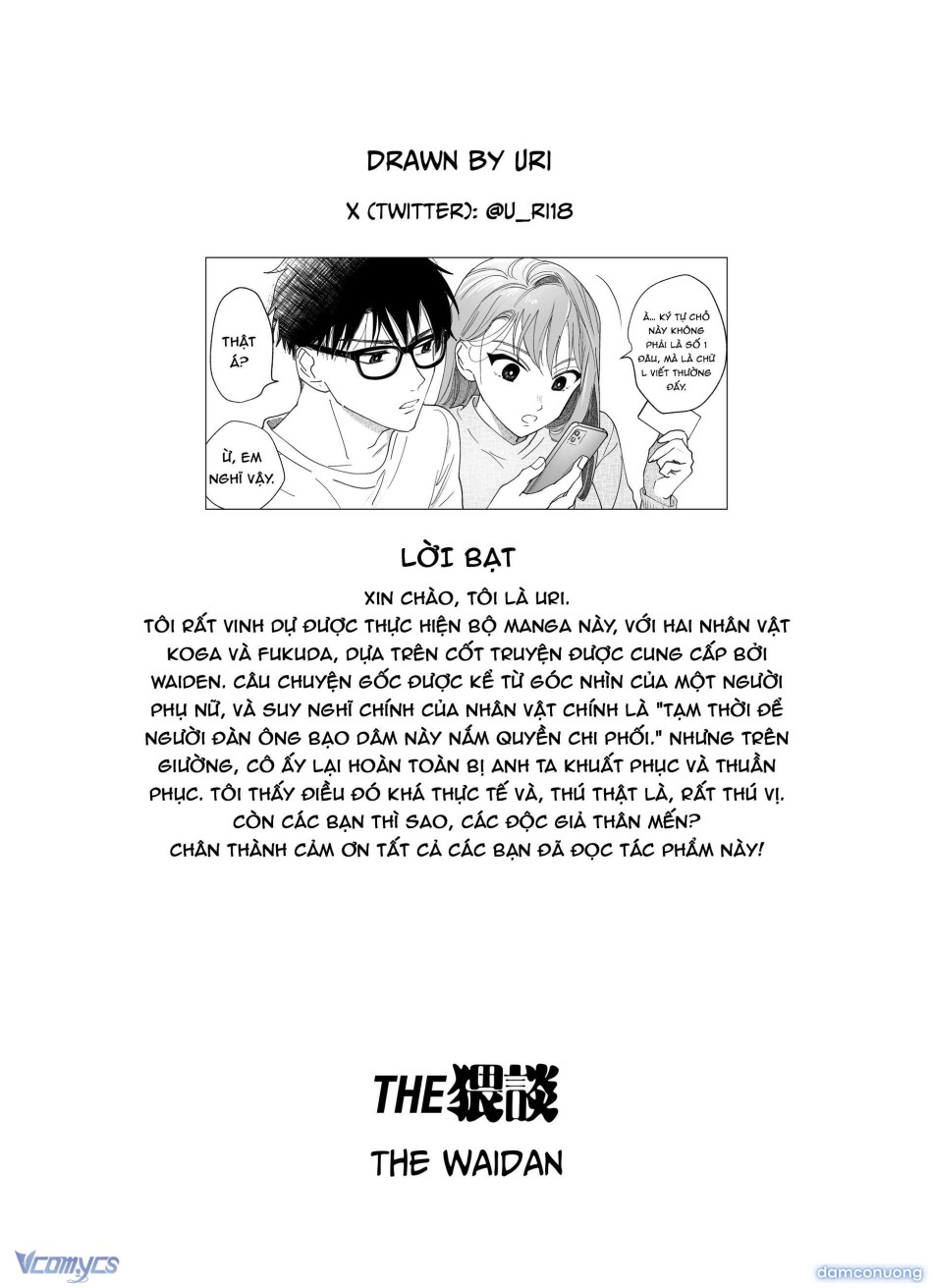 [18+] Tổng Hợp Oneshot Rổn Nước Lì 