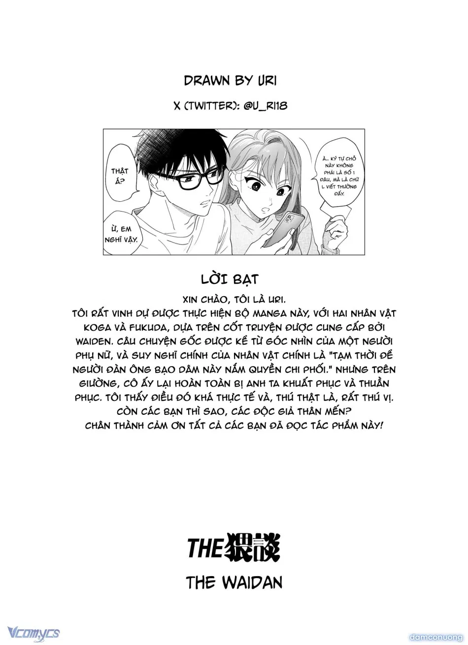 [18+] Tổng Hợp Oneshot Rổn Nước Lì 