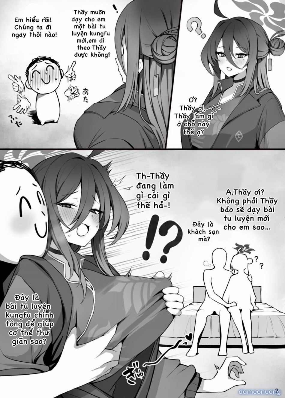 MIJISSO [Blue Archive] 