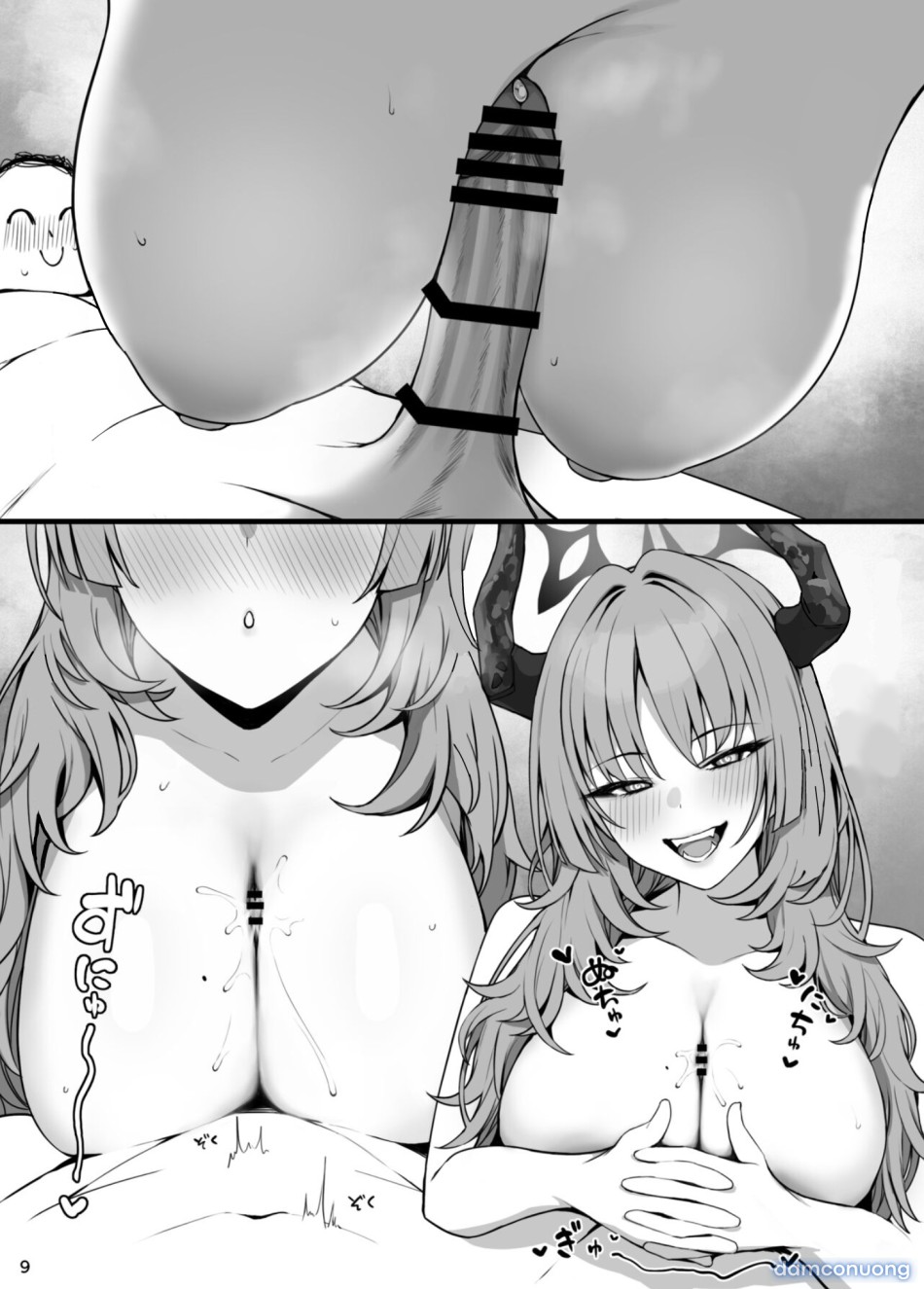 MIJISSO [Blue Archive] 