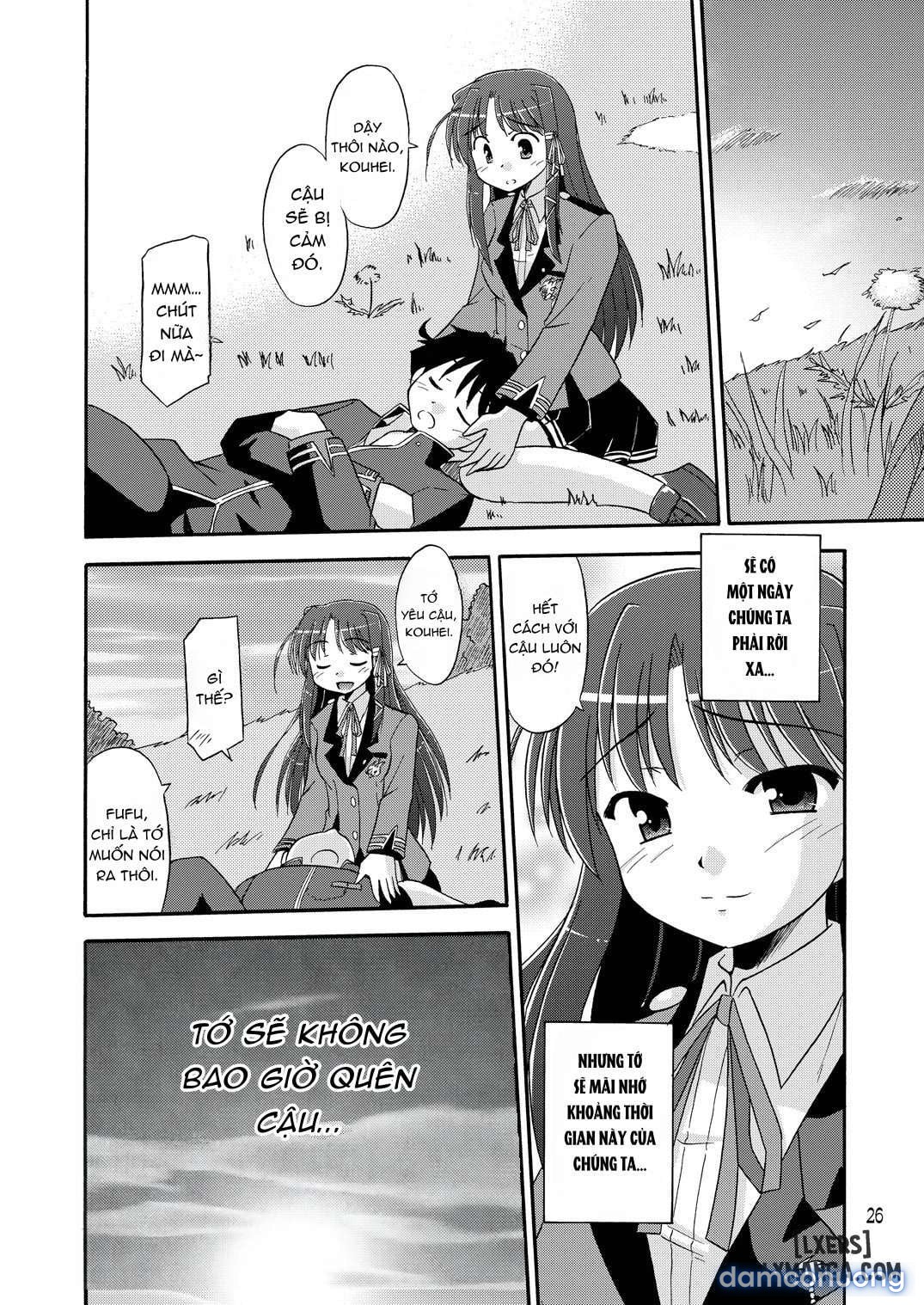Wheel of Fortune 