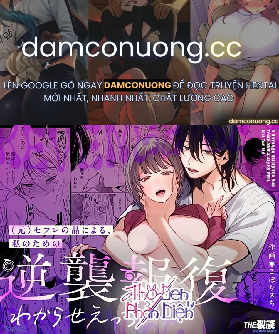 『18+』Tuyển Tập Truyện Ngắn Sếch Tàn Bạo 
