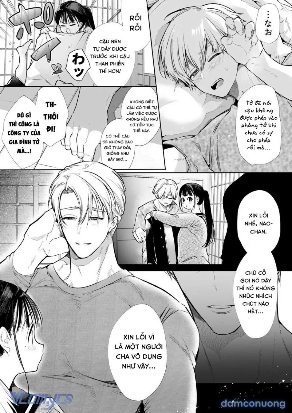 『18+』Tuyển Tập Truyện Ngắn Sếch Tàn Bạo 