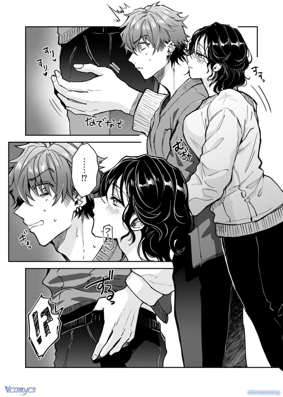 『18+』Tuyển Tập Truyện Ngắn Sếch Tàn Bạo 