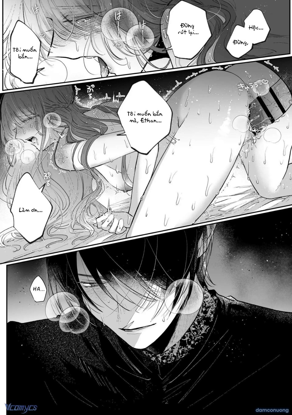 『18+』Tuyển Tập Truyện Ngắn Sếch Tàn Bạo 