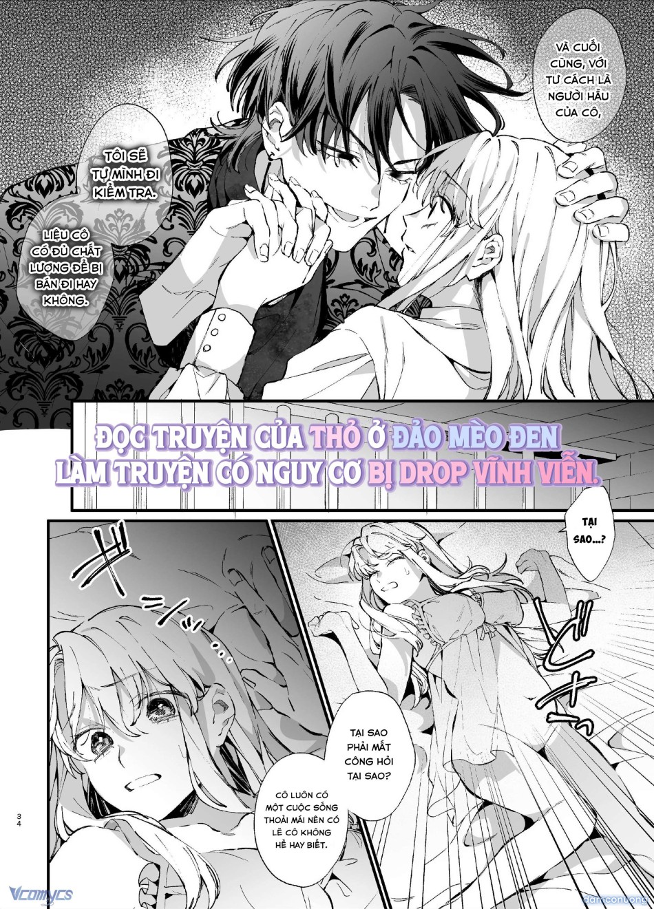 『18+』Tuyển Tập Truyện Ngắn Sếch Tàn Bạo 
