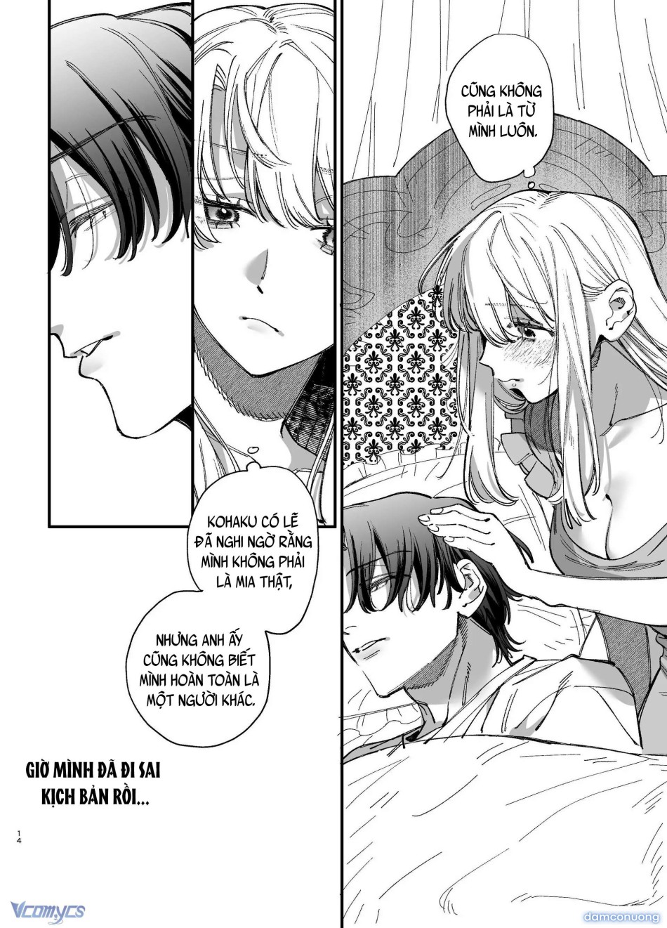 『18+』Tuyển Tập Truyện Ngắn Sếch Tàn Bạo 