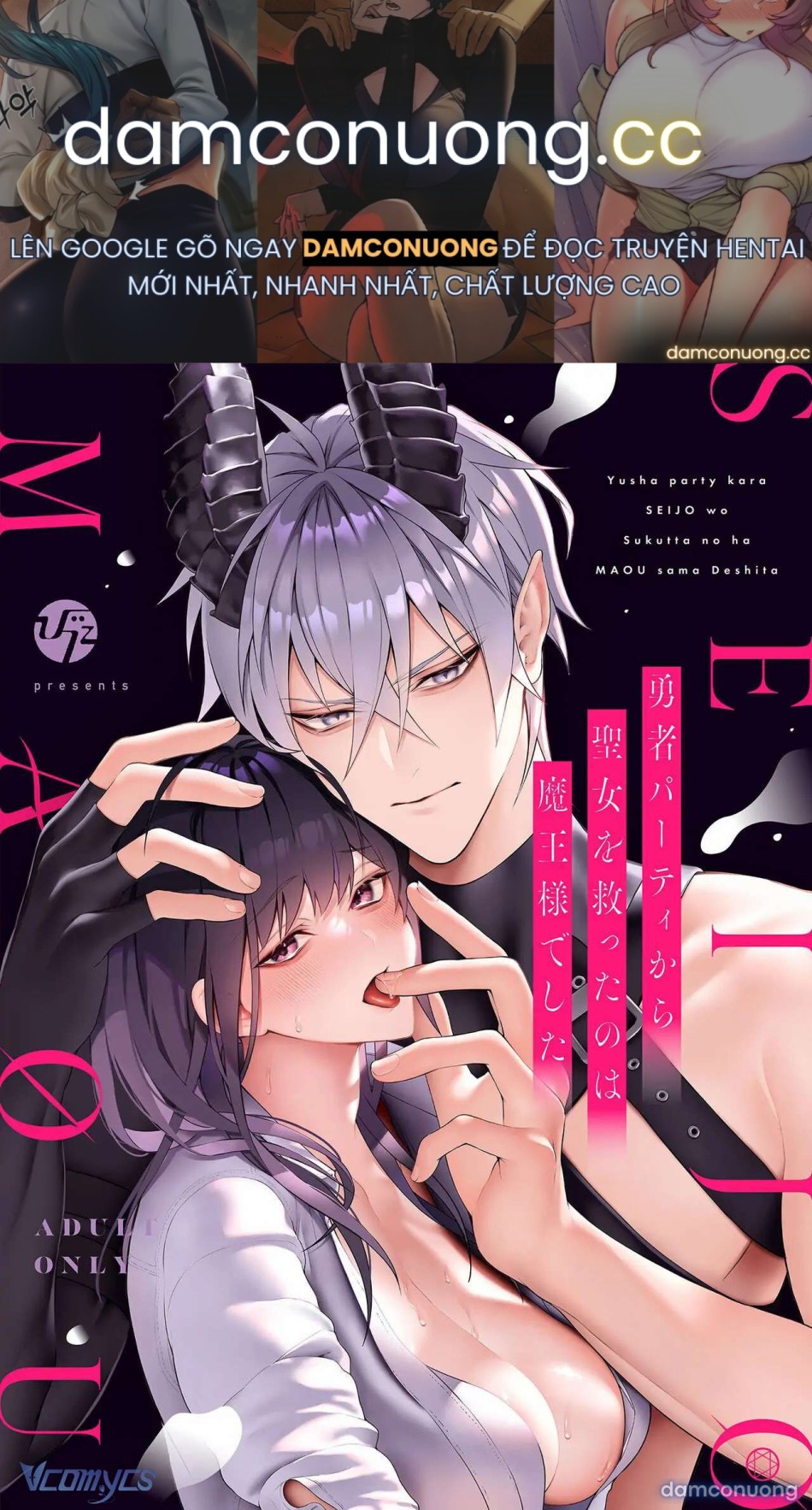 『18+』Tuyển Tập Truyện Ngắn Sếch Tàn Bạo 