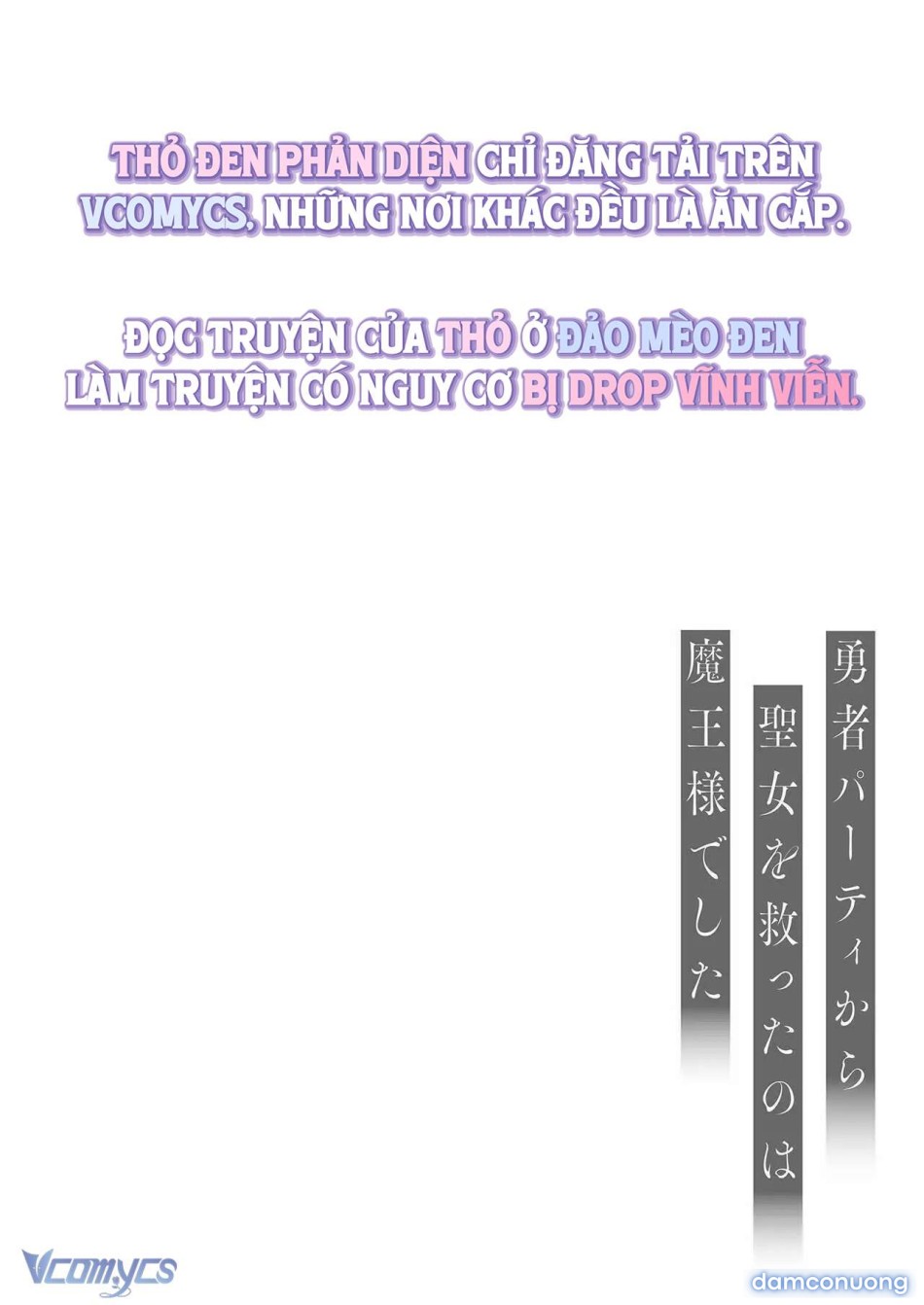 『18+』Tuyển Tập Truyện Ngắn Sếch Tàn Bạo 