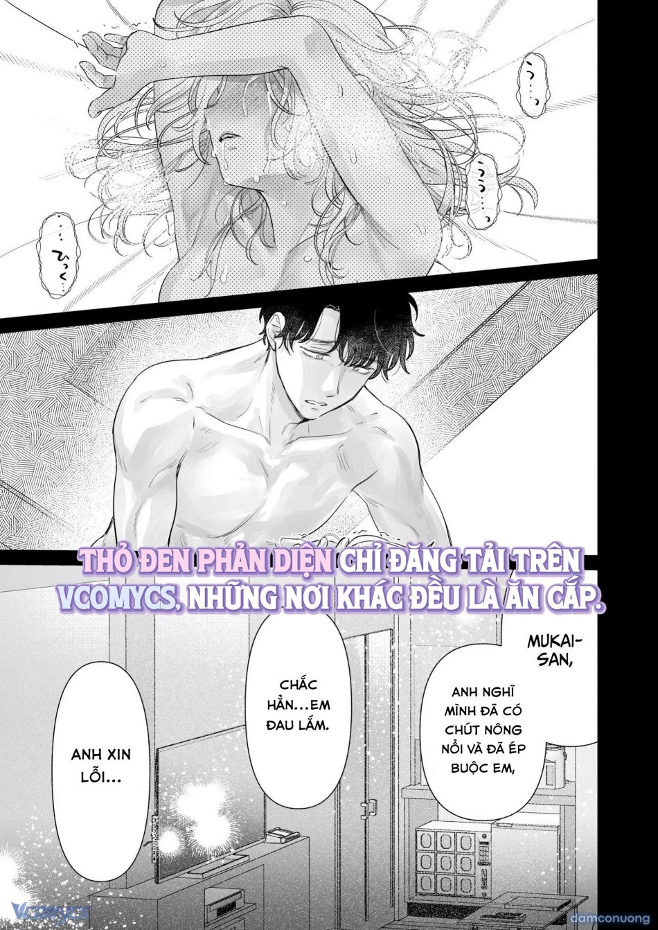 『18+』Tuyển Tập Truyện Ngắn Sếch Tàn Bạo 