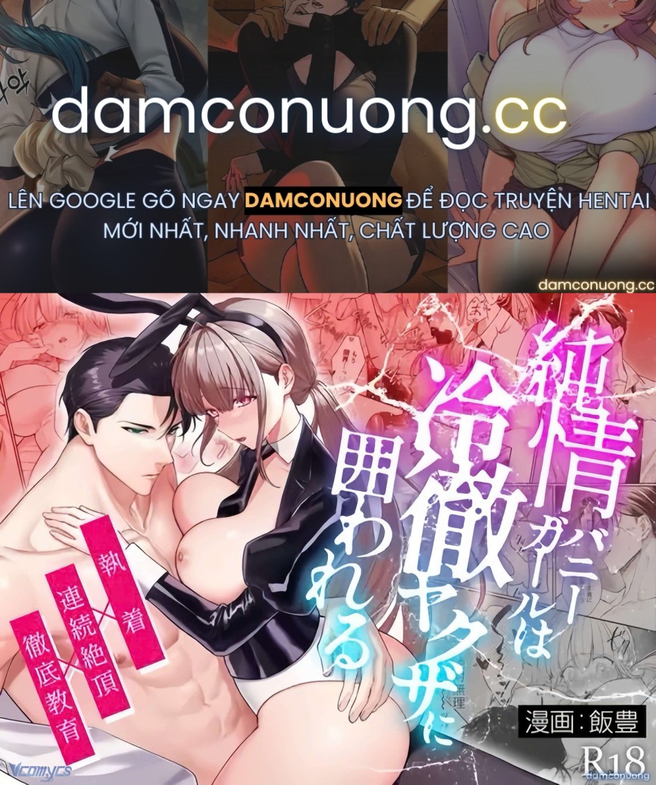 『18+』Tuyển Tập Truyện Ngắn Sếch Tàn Bạo 