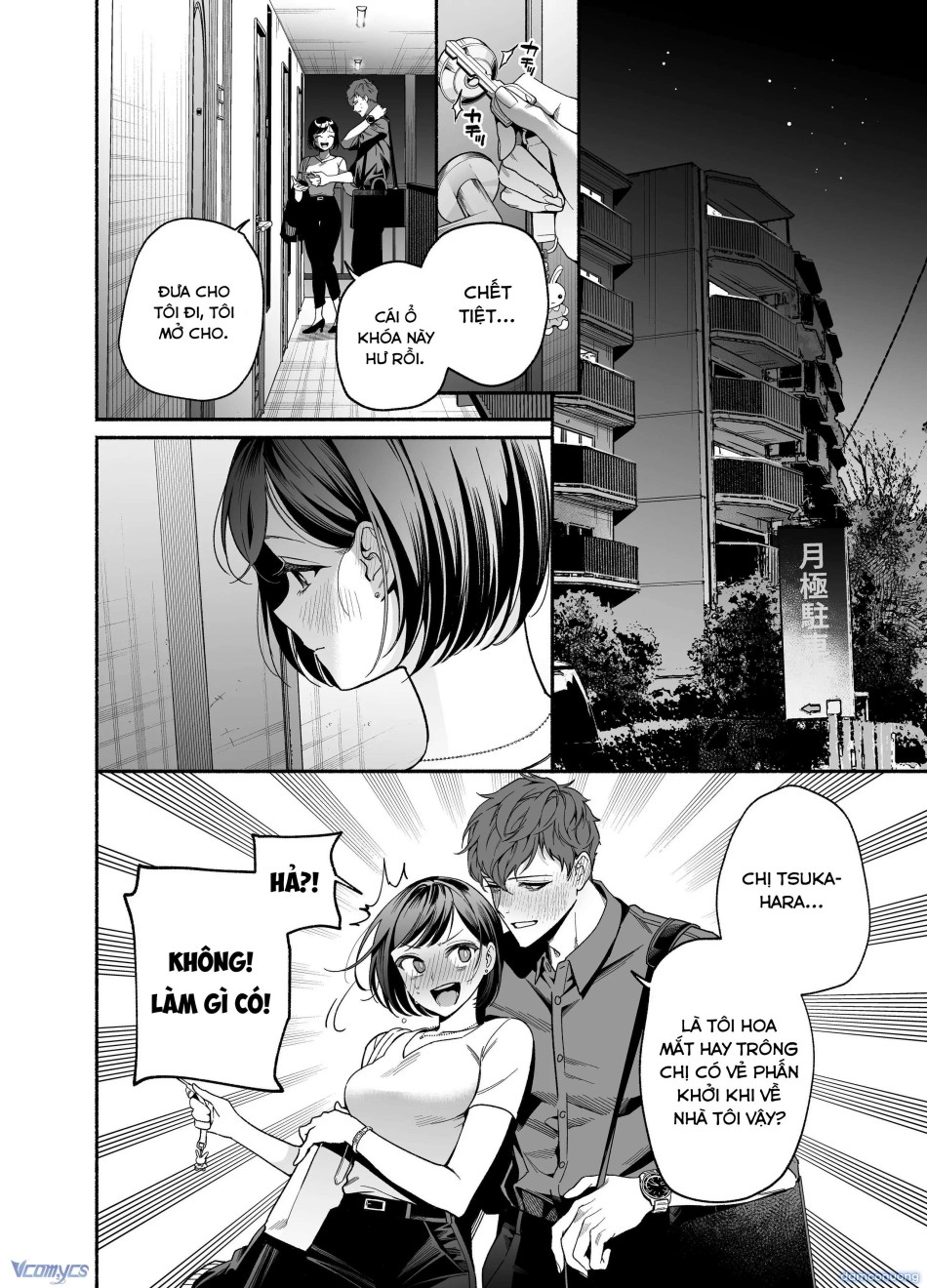 『18+』Tuyển Tập Truyện Ngắn Sếch Tàn Bạo 