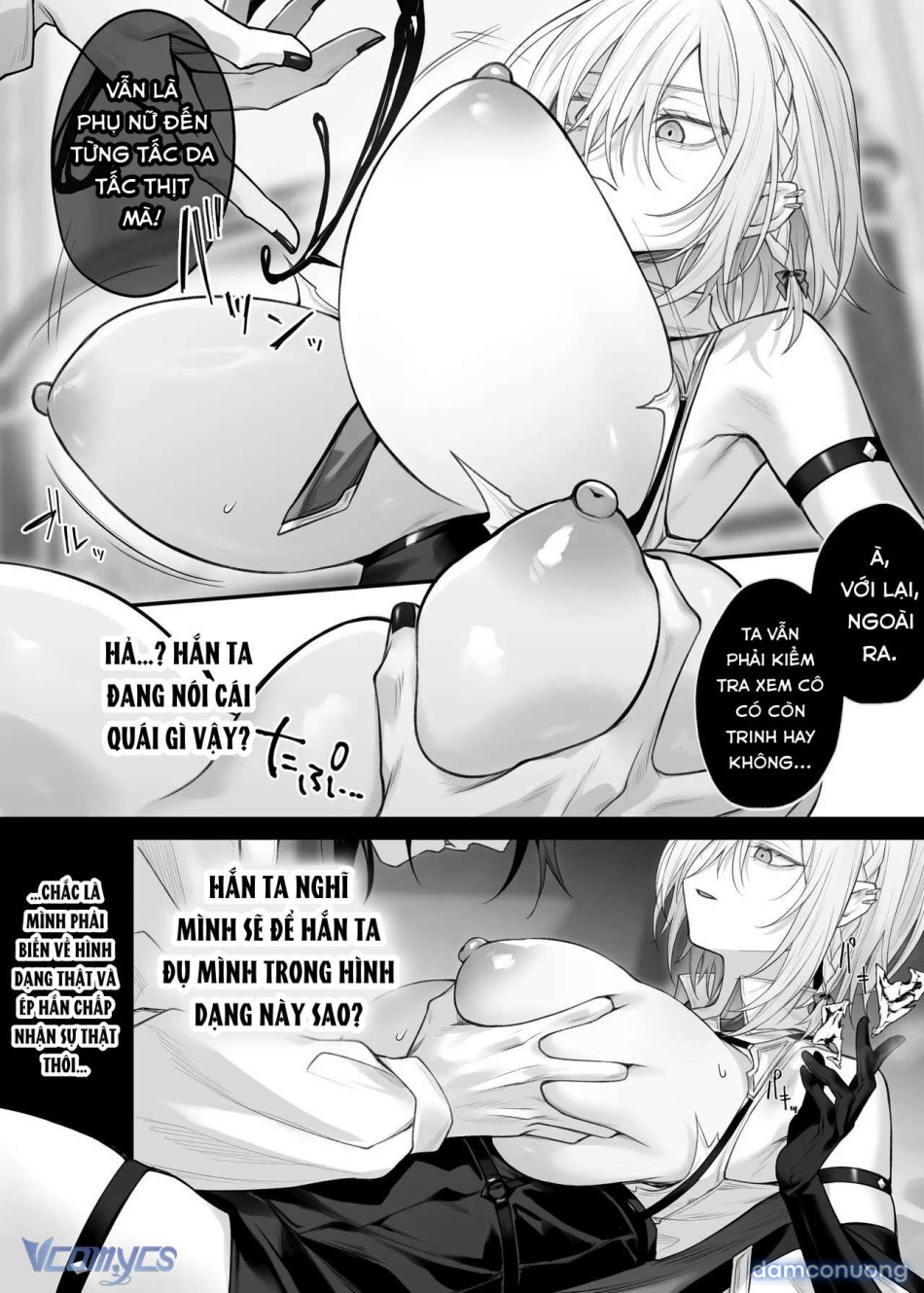 『18+』Tuyển Tập Truyện Ngắn Sếch Tàn Bạo 