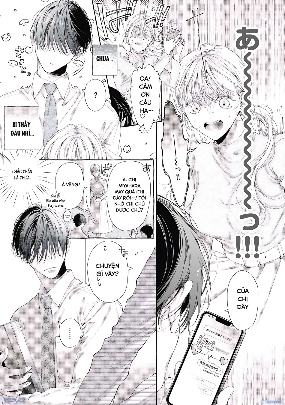 『18+』Tuyển Tập Truyện Ngắn Sếch Tàn Bạo 