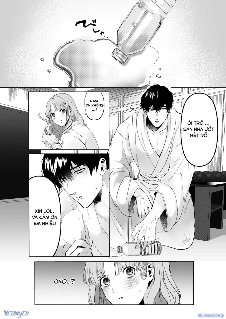 『18+』Tuyển Tập Truyện Ngắn Sếch Tàn Bạo 