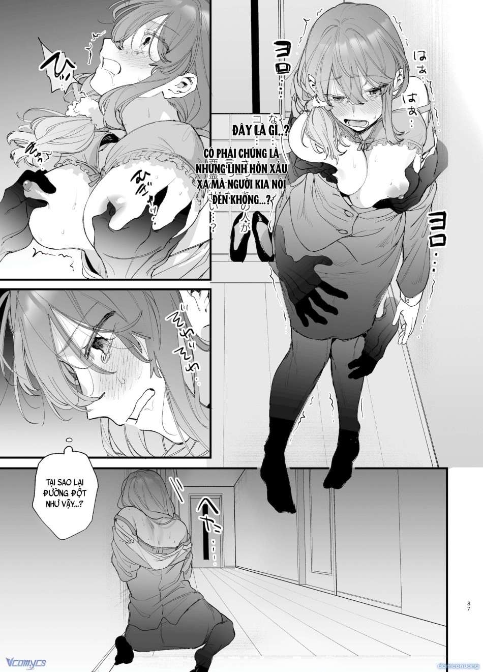 『18+』Tuyển Tập Truyện Ngắn Sếch Tàn Bạo 
