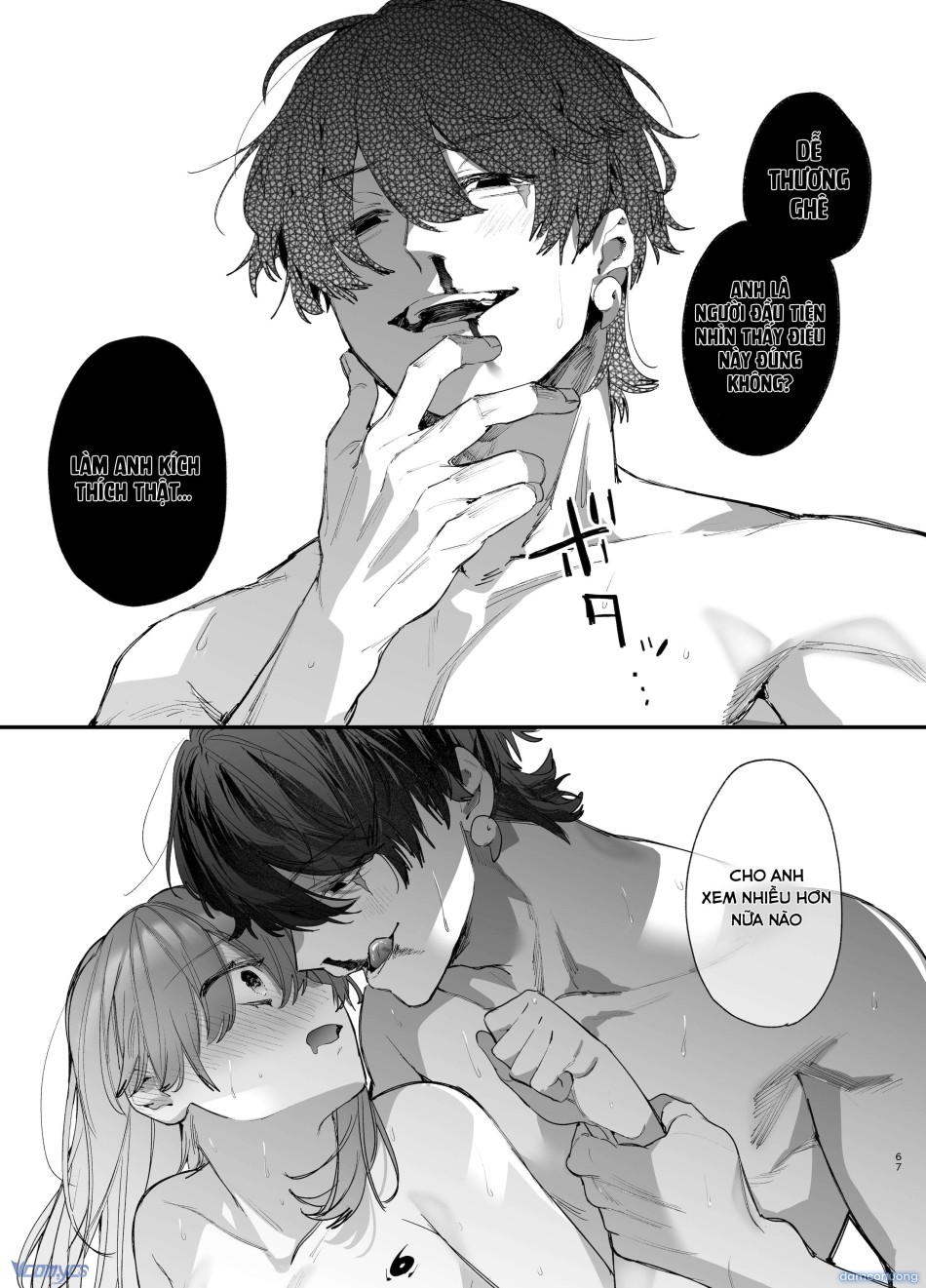 『18+』Tuyển Tập Truyện Ngắn Sếch Tàn Bạo 
