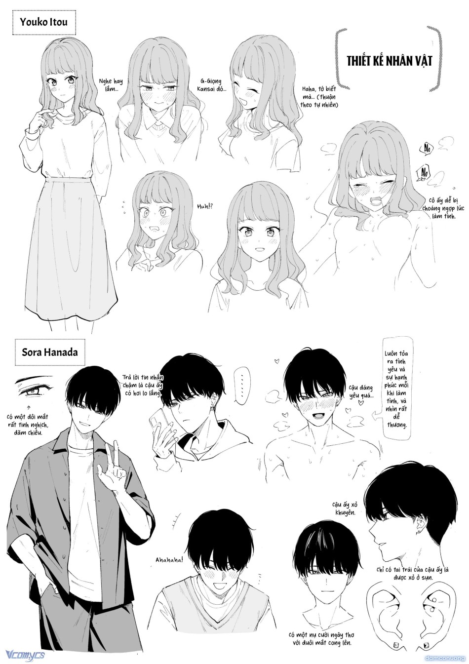『18+』Tuyển Tập Truyện Ngắn Sếch Tàn Bạo 