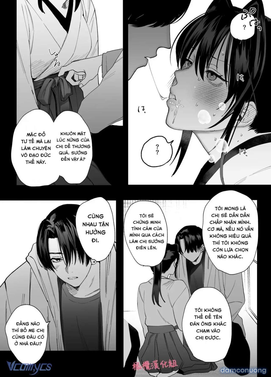 『18+』Tuyển Tập Truyện Ngắn Sếch Tàn Bạo 